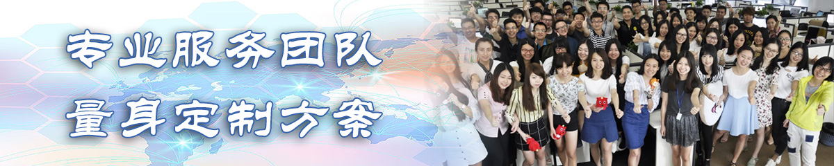 长沙BI软件